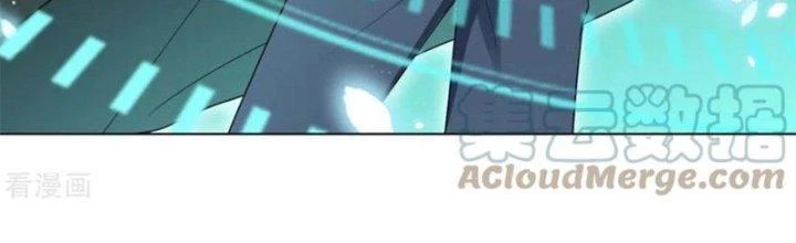 Trở Thành Anh Hùng Thời Diệt Thế Chapter 6 - 97