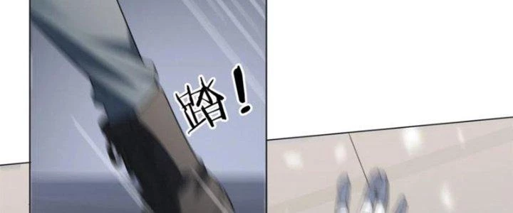 Trở Thành Anh Hùng Thời Diệt Thế Chapter 6 - 116