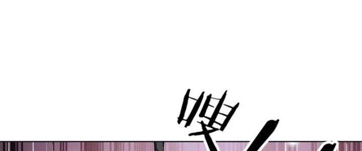 Trở Thành Anh Hùng Thời Diệt Thế Chapter 6 - 146