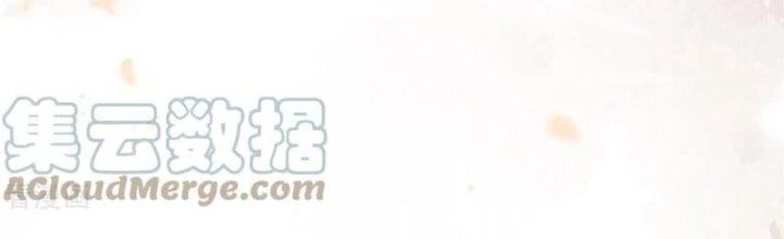 Trở Thành Anh Hùng Thời Diệt Thế Chapter 6 - 165