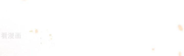 Trở Thành Anh Hùng Thời Diệt Thế Chapter 6 - 169