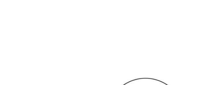 Trở Thành Anh Hùng Thời Diệt Thế Chapter 7 - 16