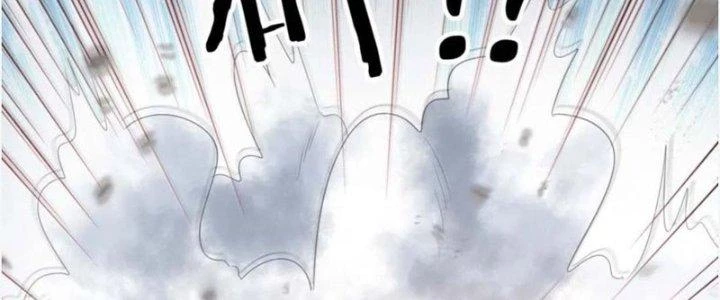 Trở Thành Anh Hùng Thời Diệt Thế Chapter 7 - 263