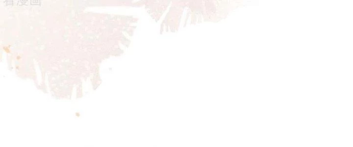 Trở Thành Anh Hùng Thời Diệt Thế Chapter 8 - 88