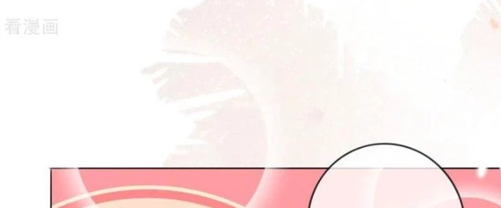 Trở Thành Anh Hùng Thời Diệt Thế Chapter 8 - 95