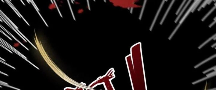 Trở Thành Anh Hùng Thời Diệt Thế Chapter 8 - 156