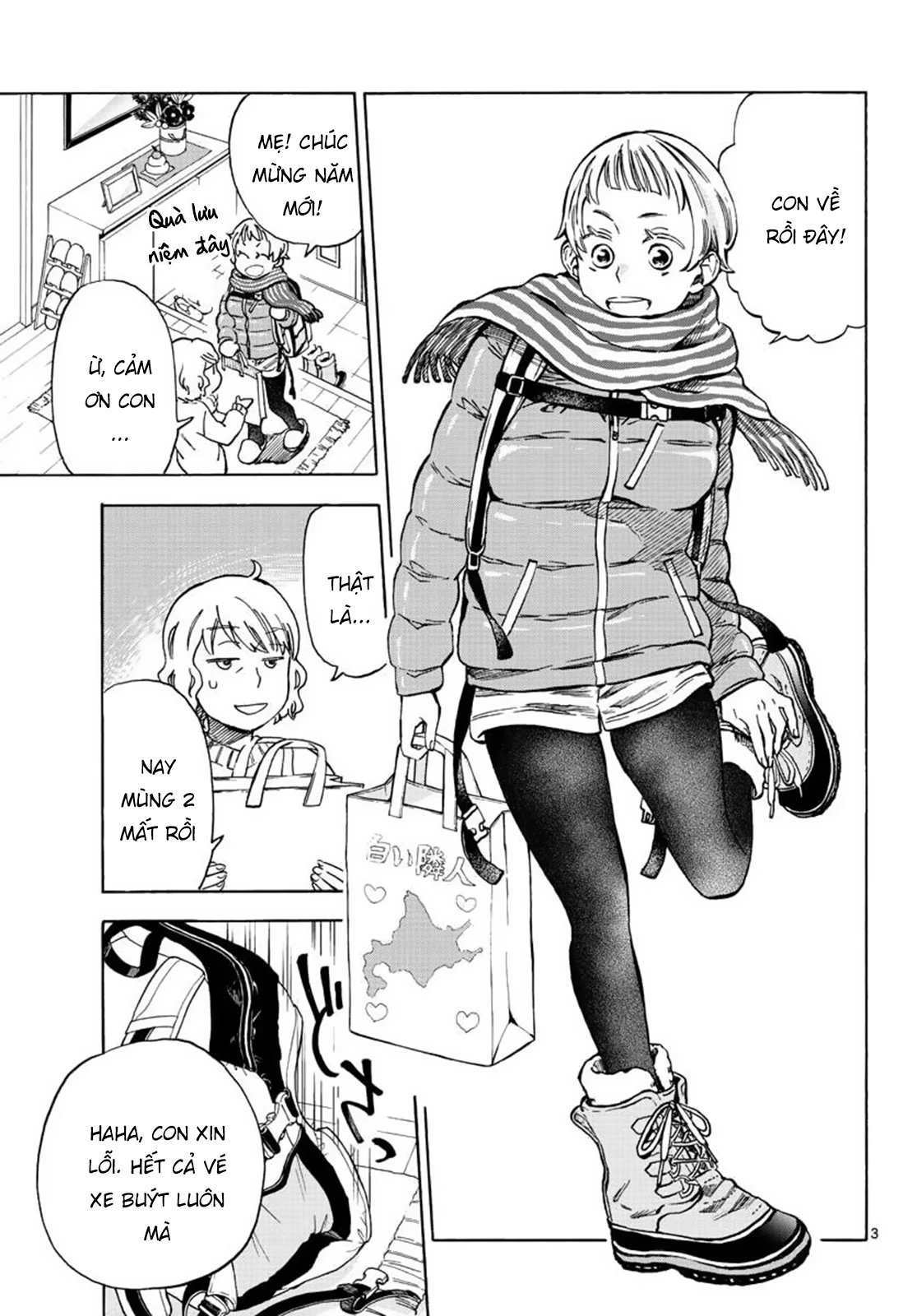 Misoshiru De Kanpai! Chapter 30 - 6