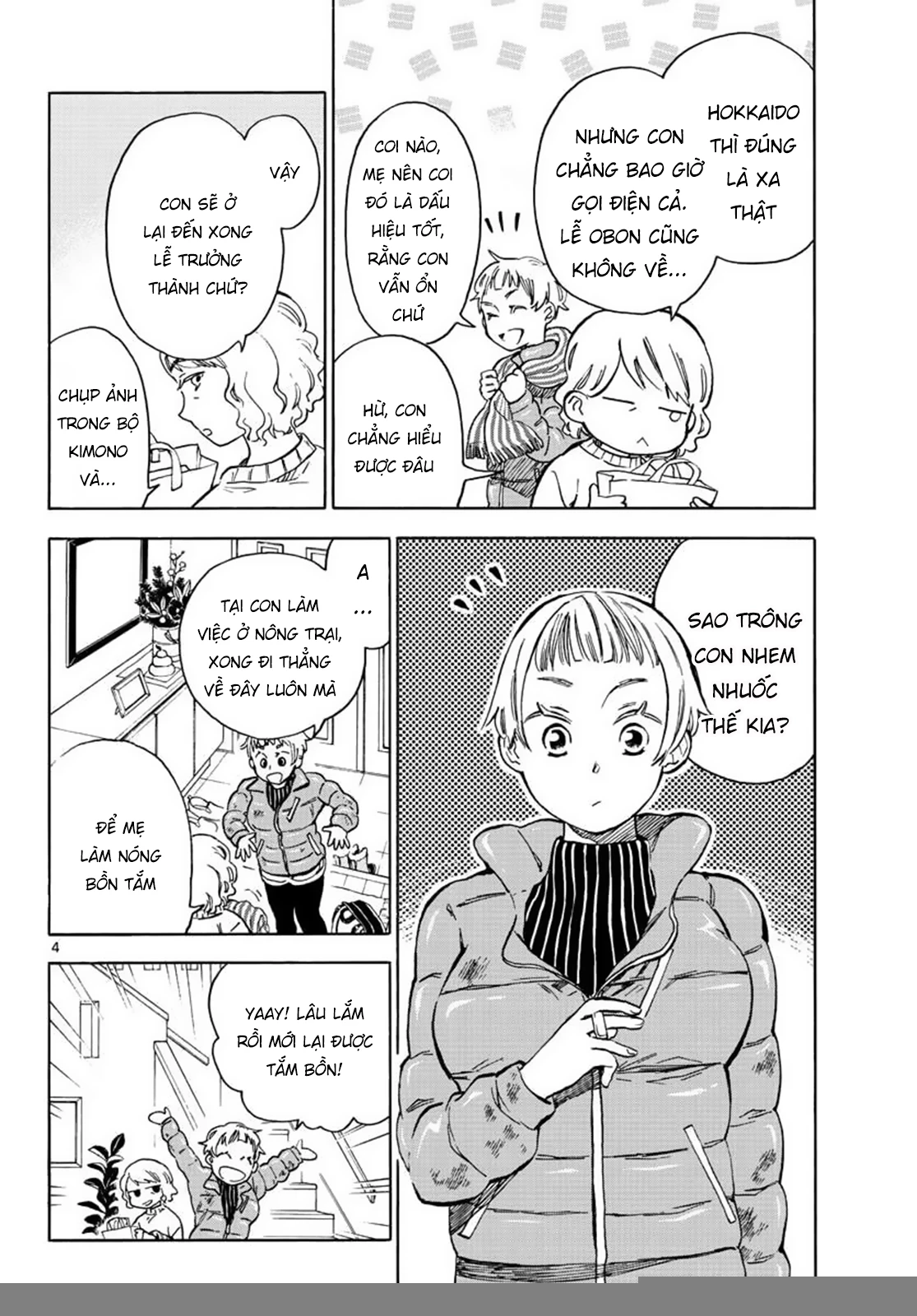 Misoshiru De Kanpai! Chapter 30 - 7