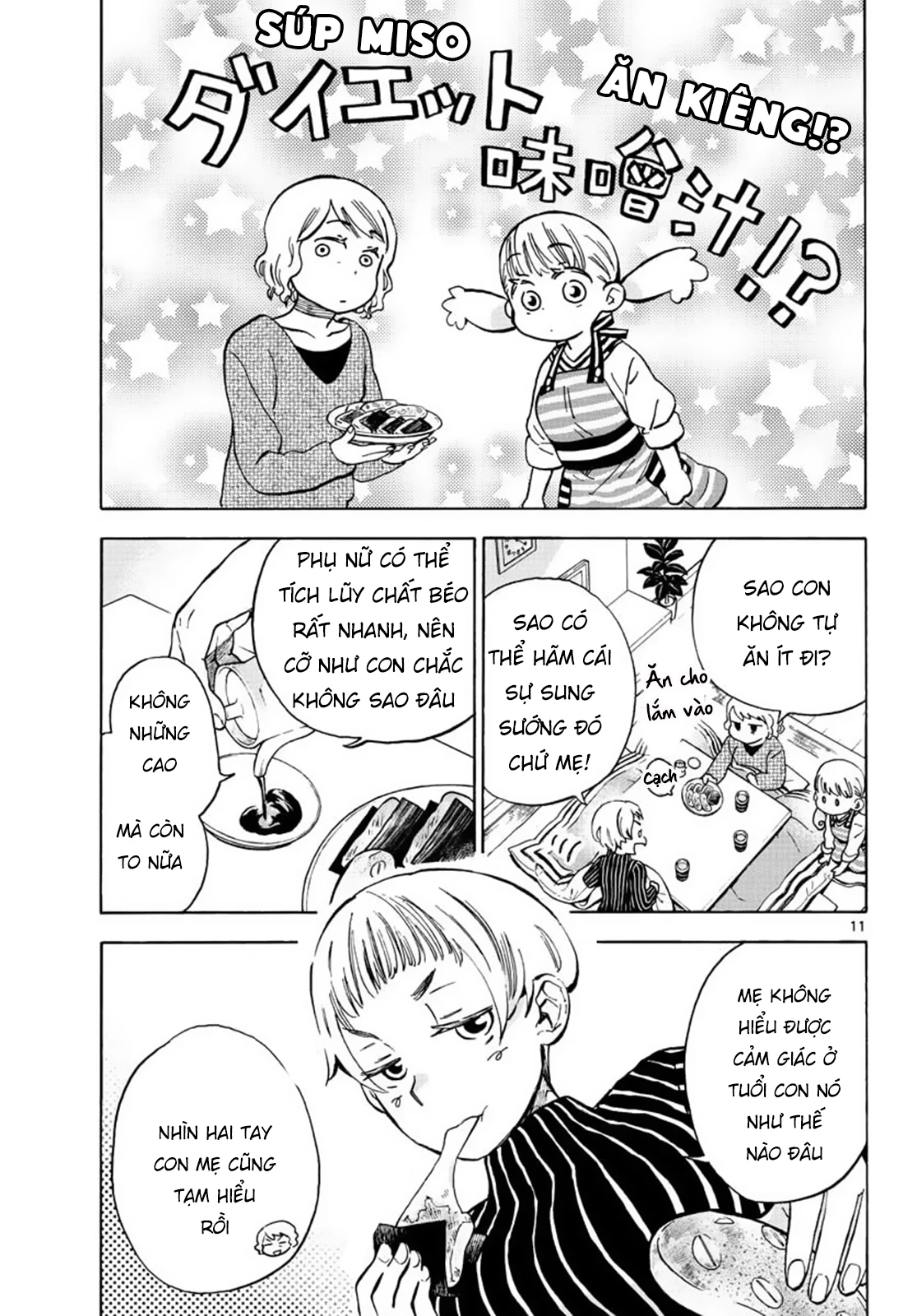 Misoshiru De Kanpai! Chapter 30 - 14