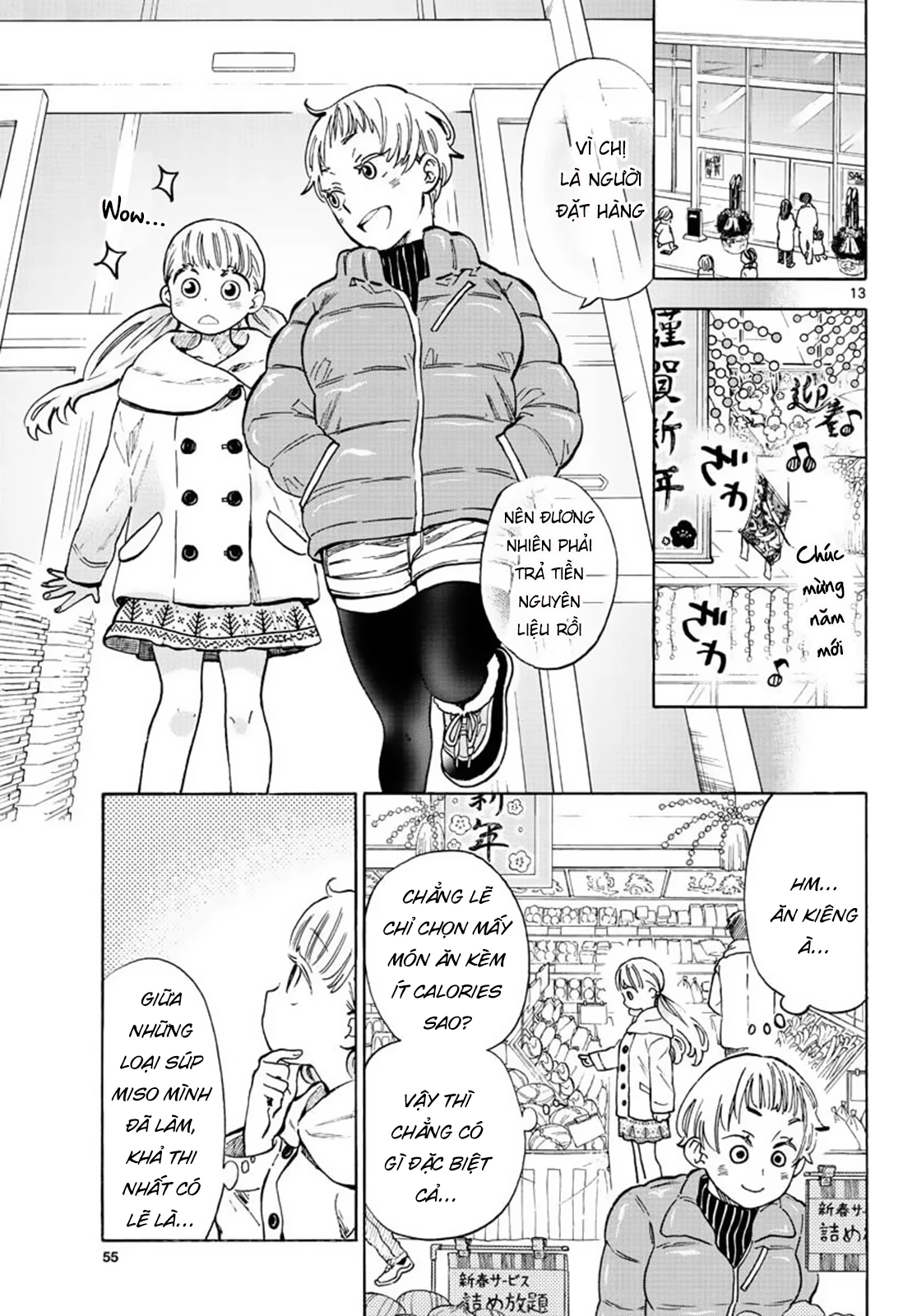 Misoshiru De Kanpai! Chapter 30 - 16