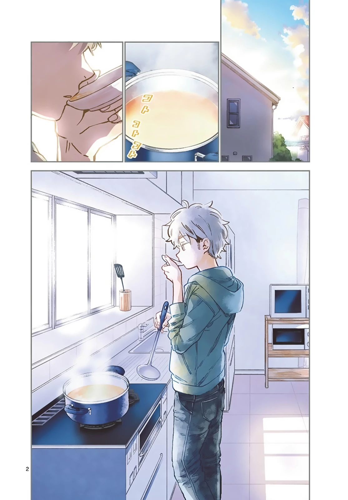 Misoshiru De Kanpai! Chapter 31 - 4