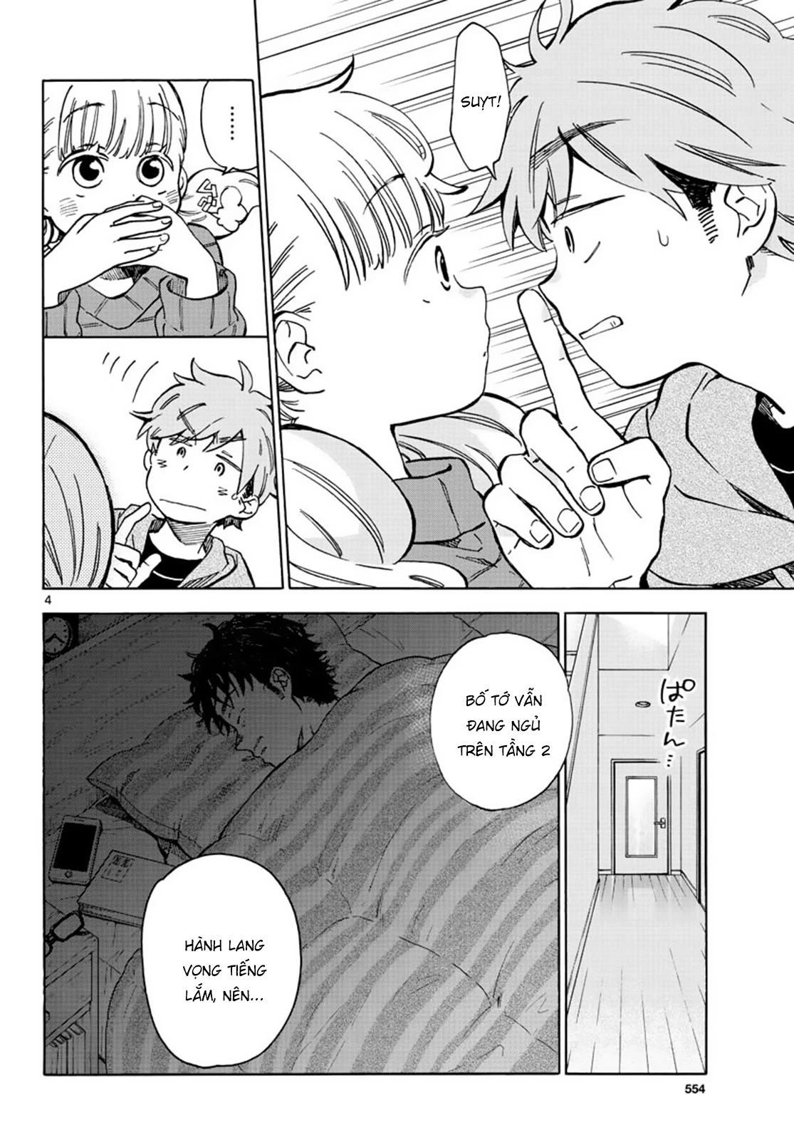 Misoshiru De Kanpai! Chapter 31 - 6