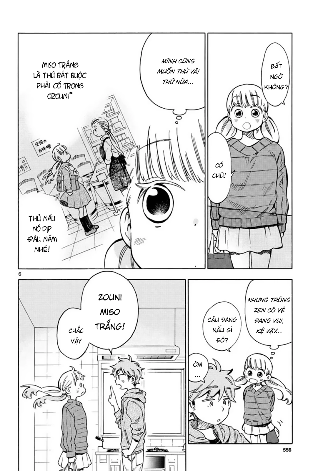 Misoshiru De Kanpai! Chapter 31 - 8