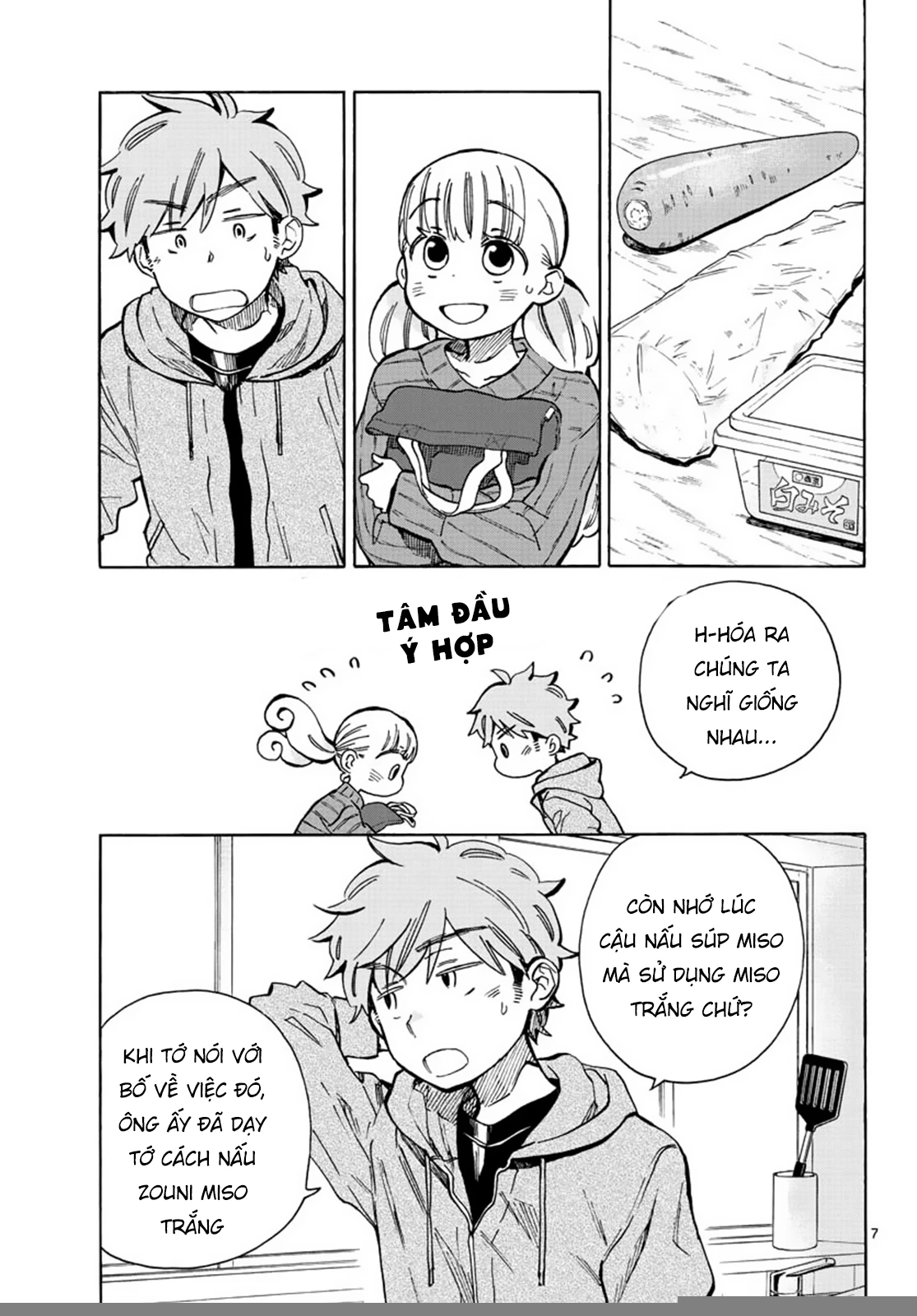Misoshiru De Kanpai! Chapter 31 - 9