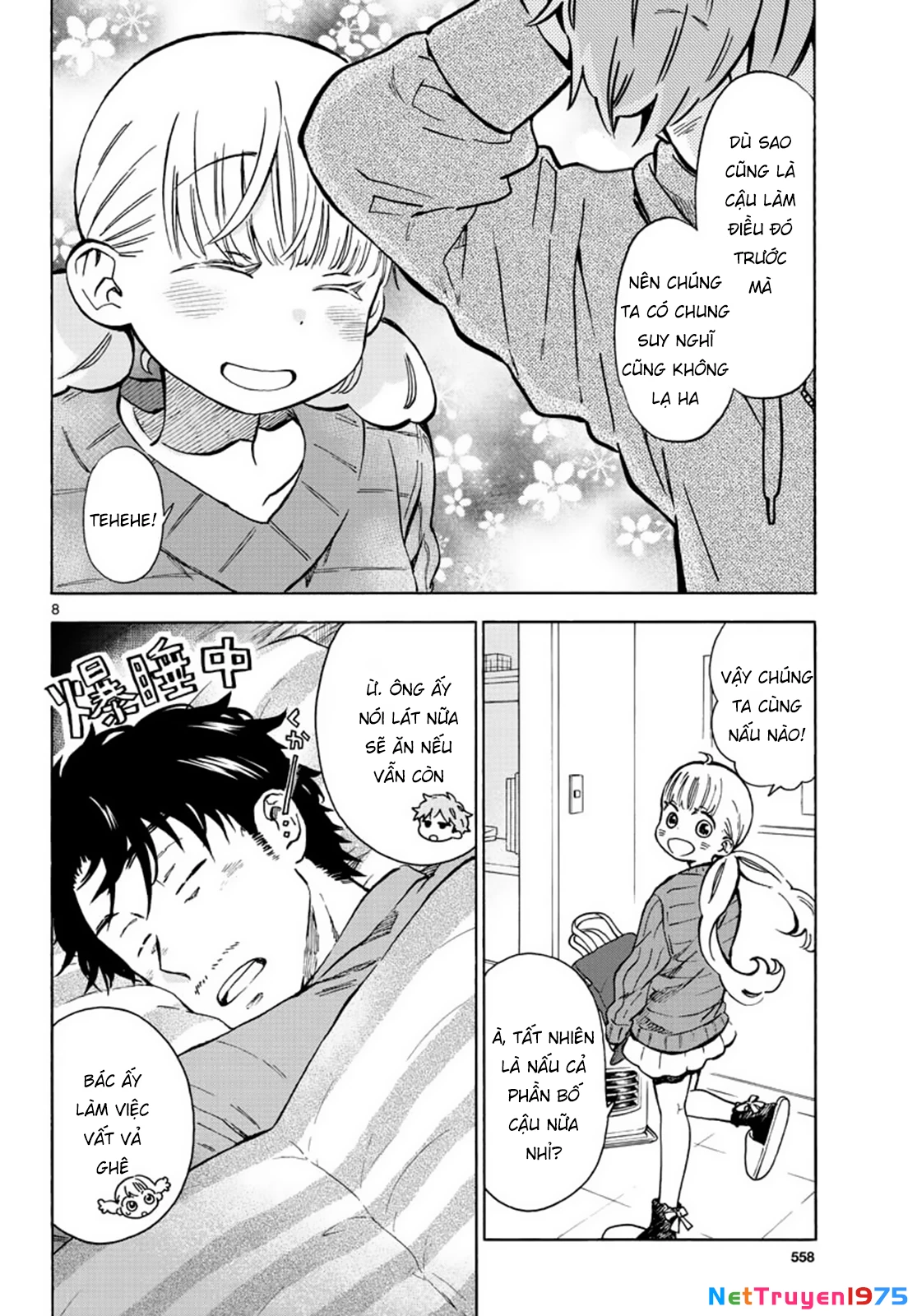 Misoshiru De Kanpai! Chapter 31 - 10
