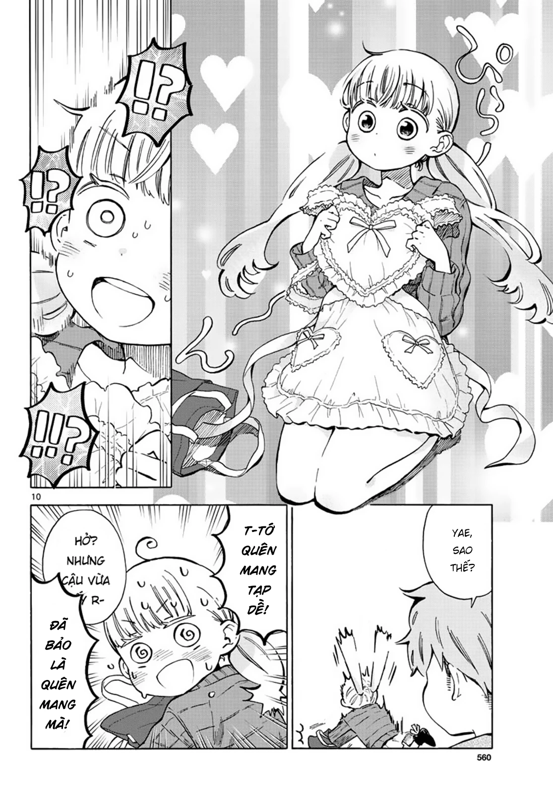 Misoshiru De Kanpai! Chapter 31 - 12