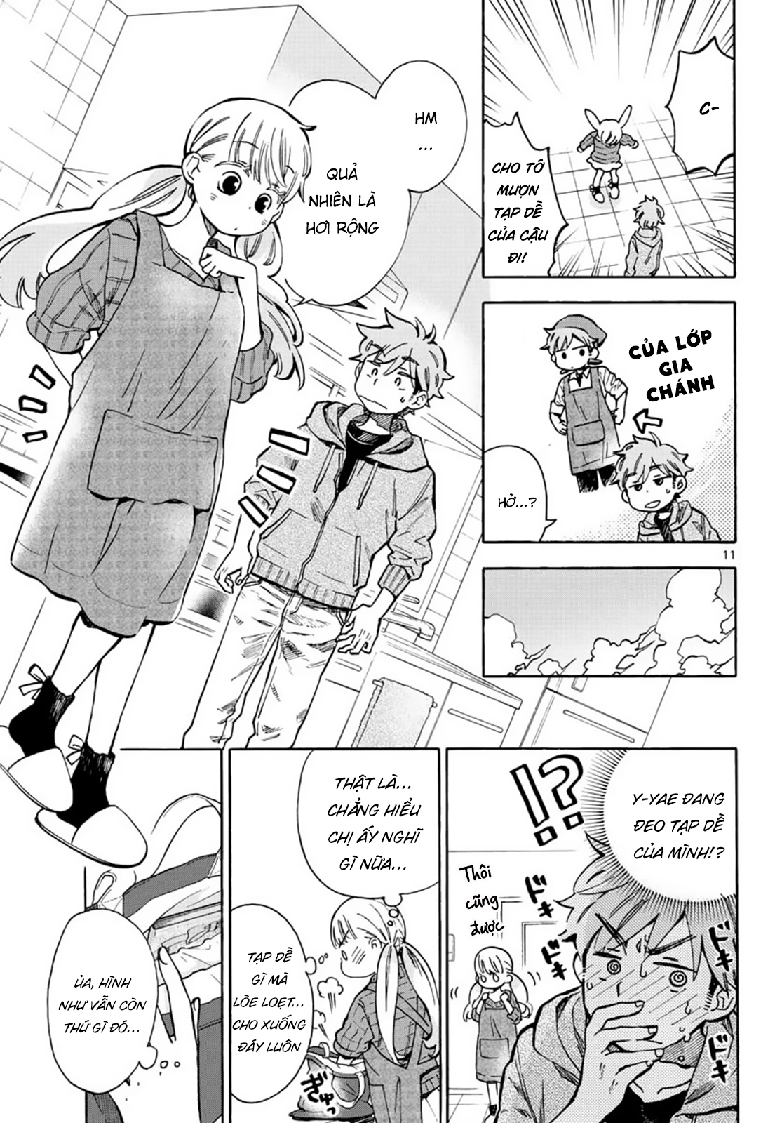 Misoshiru De Kanpai! Chapter 31 - 13