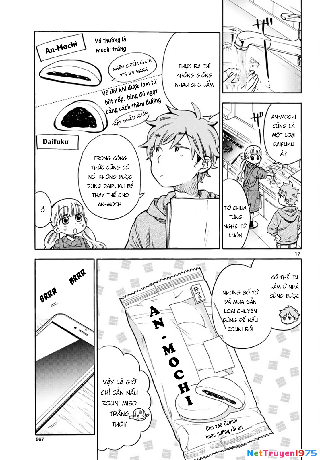 Misoshiru De Kanpai! Chapter 31 - 19