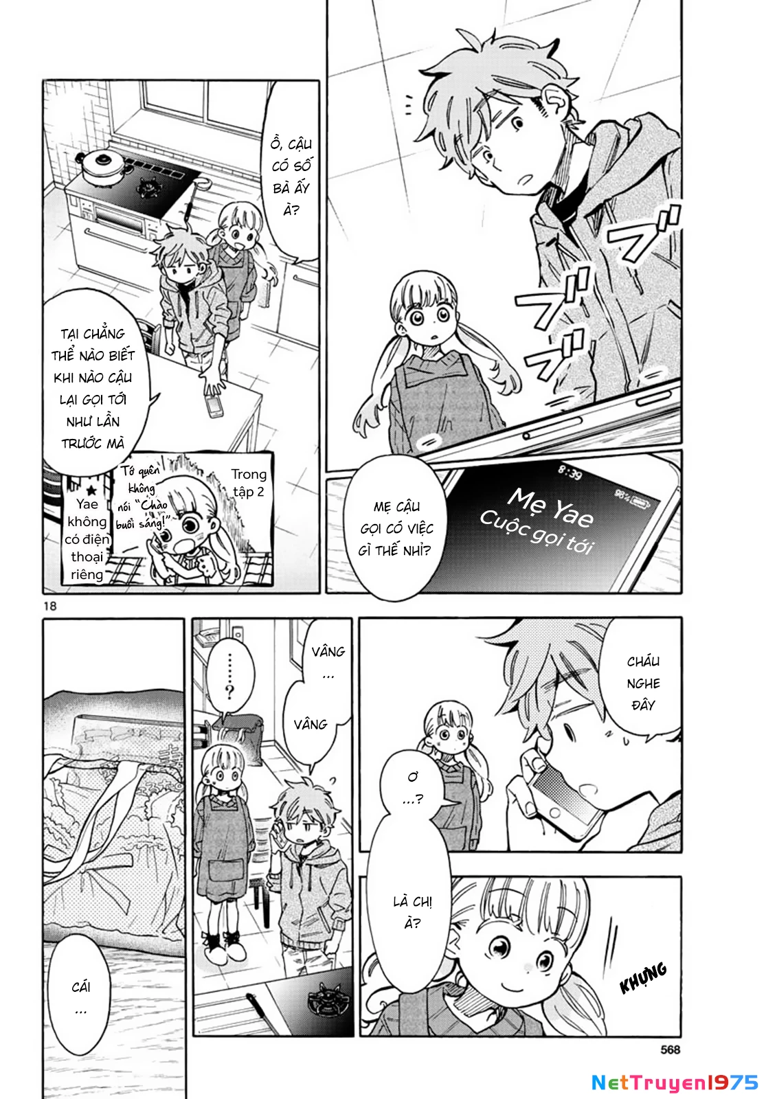 Misoshiru De Kanpai! Chapter 31 - 20