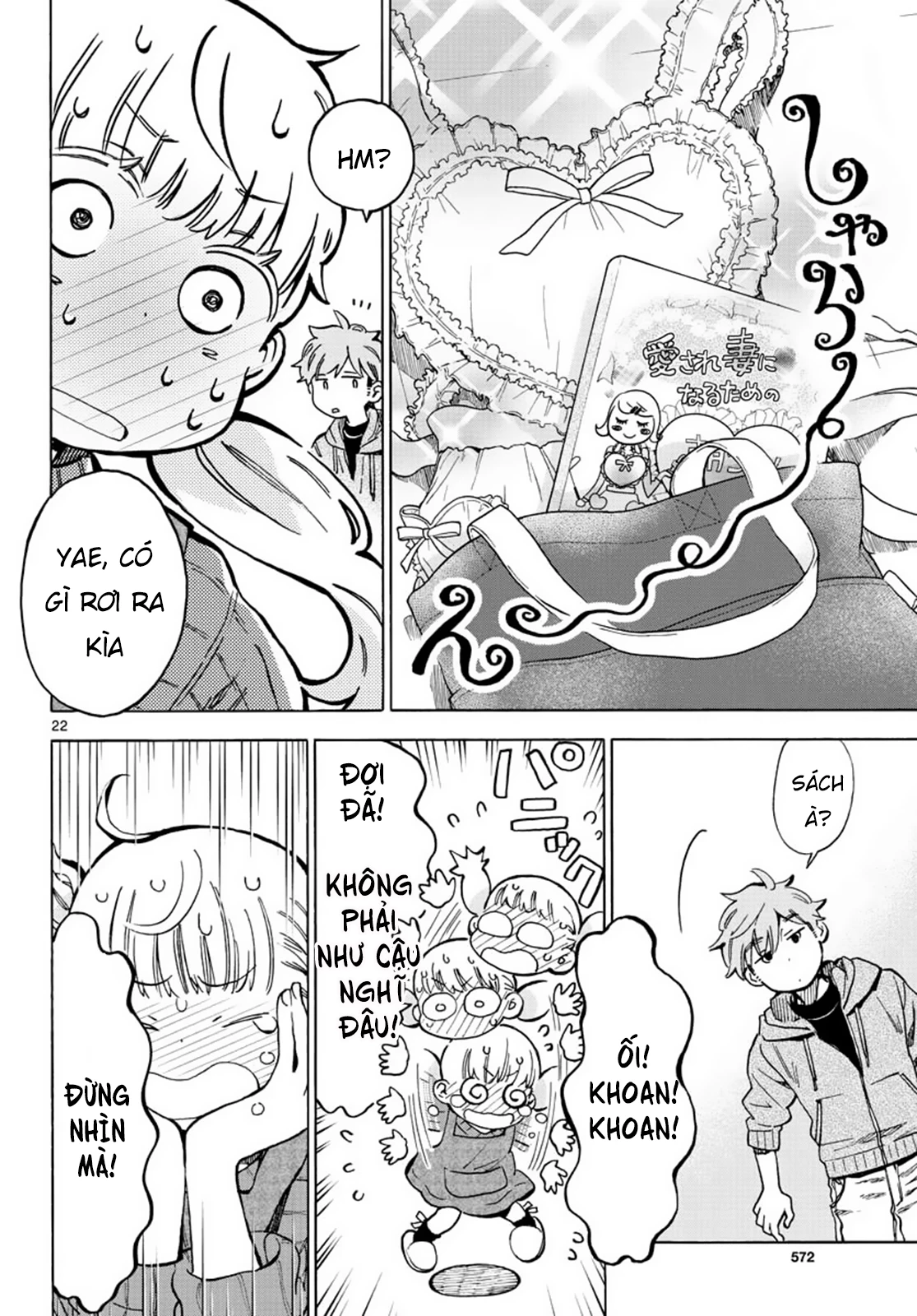 Misoshiru De Kanpai! Chapter 31 - 24