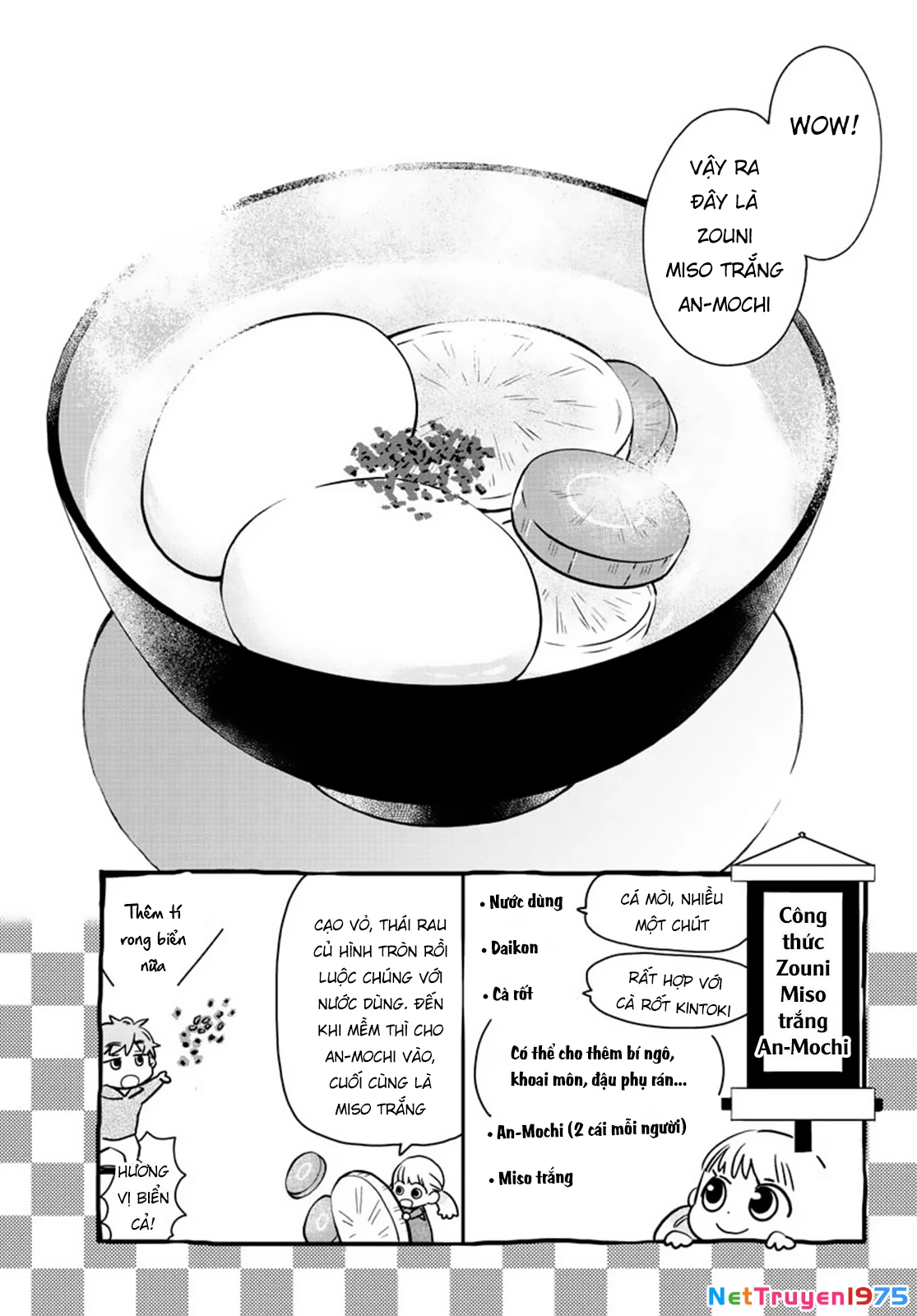 Misoshiru De Kanpai! Chapter 31 - 27