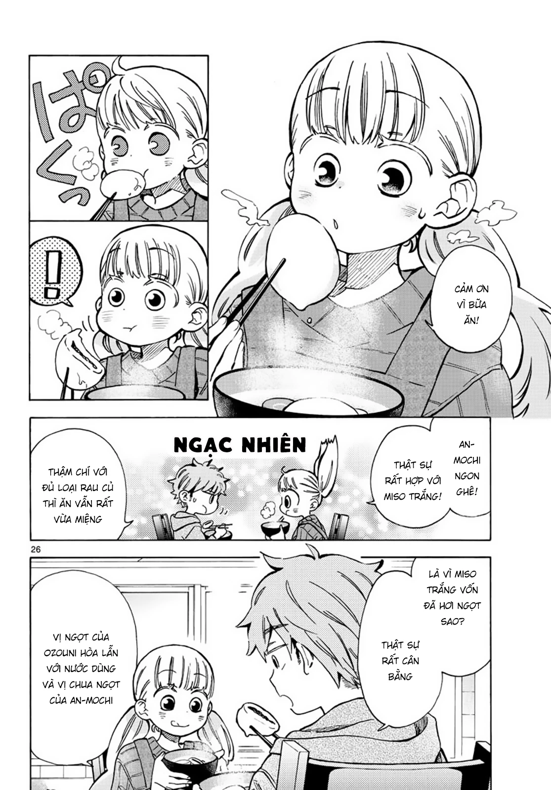 Misoshiru De Kanpai! Chapter 31 - 28