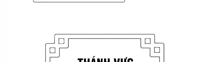 Thần Lan Kỳ Vực Vô Song Châu Chapter 1 - 17