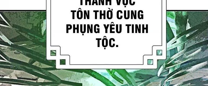Thần Lan Kỳ Vực Vô Song Châu Chapter 1 - 18