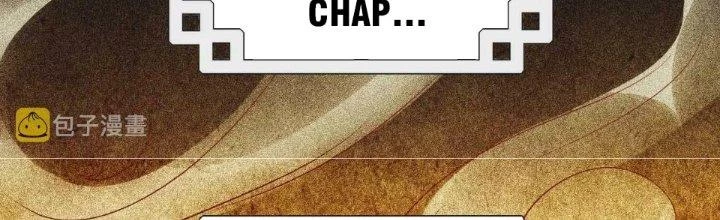 Thần Lan Kỳ Vực Vô Song Châu Chapter 1 - 25