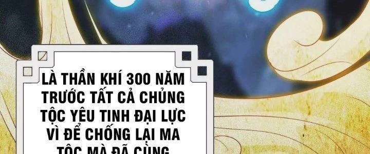 Thần Lan Kỳ Vực Vô Song Châu Chapter 1 - 30