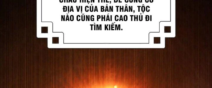 Thần Lan Kỳ Vực Vô Song Châu Chapter 1 - 34