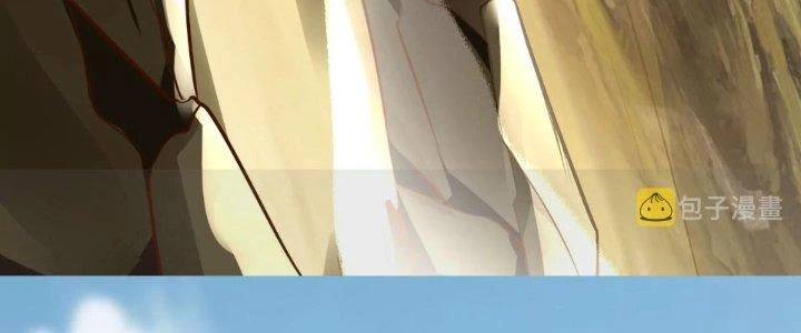 Thần Lan Kỳ Vực Vô Song Châu Chapter 1 - 60