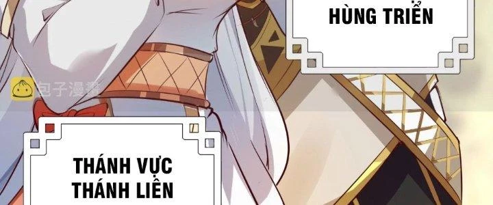 Thần Lan Kỳ Vực Vô Song Châu Chapter 1 - 66