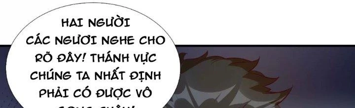 Thần Lan Kỳ Vực Vô Song Châu Chapter 1 - 69
