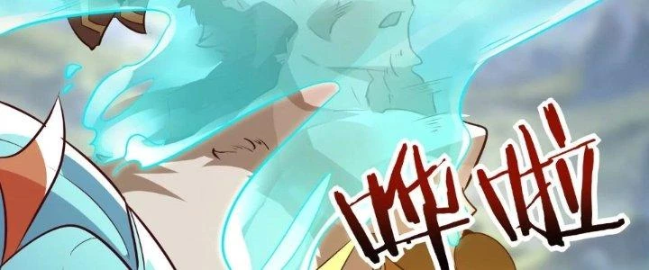 Thần Lan Kỳ Vực Vô Song Châu Chapter 1 - 75