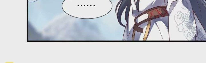 Thần Lan Kỳ Vực Vô Song Châu Chapter 1 - 89