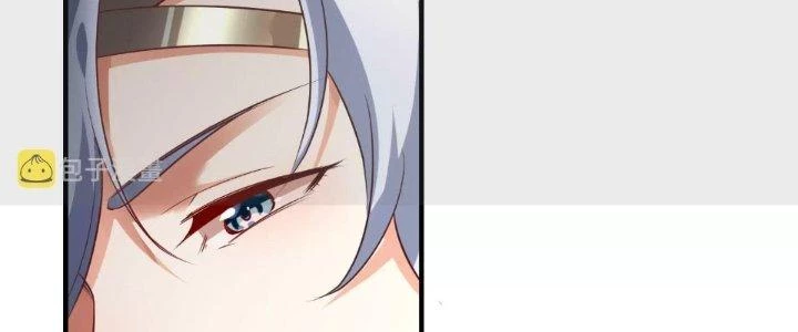 Thần Lan Kỳ Vực Vô Song Châu Chapter 1 - 95