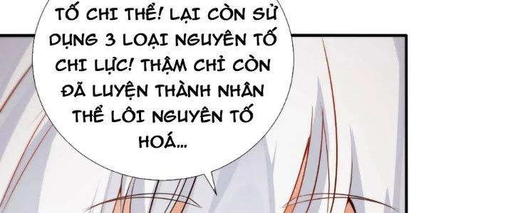 Thần Lan Kỳ Vực Vô Song Châu Chapter 1 - 143