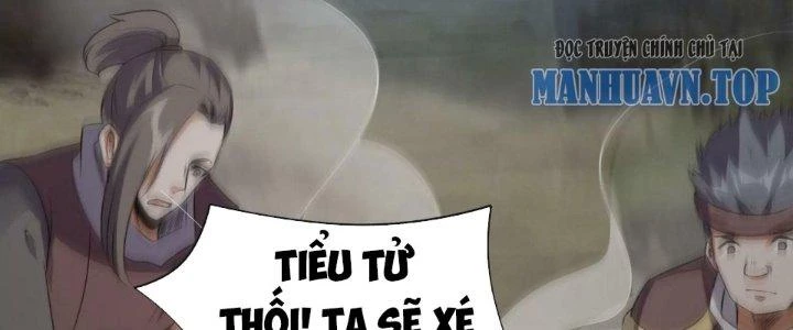 Thần Lan Kỳ Vực Vô Song Châu Chapter 1 - 150