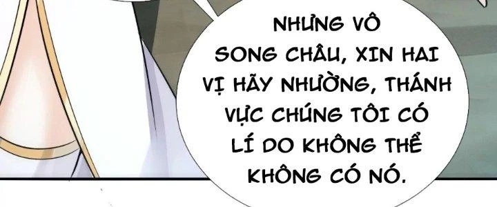 Thần Lan Kỳ Vực Vô Song Châu Chapter 1 - 156