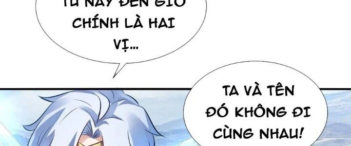 Thần Lan Kỳ Vực Vô Song Châu Chapter 1 - 163