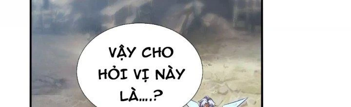 Thần Lan Kỳ Vực Vô Song Châu Chapter 1 - 173