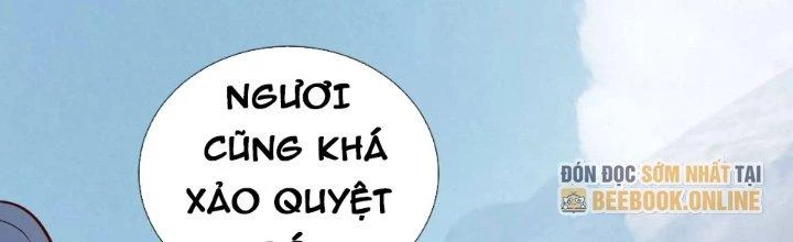 Thần Lan Kỳ Vực Vô Song Châu Chapter 1 - 181