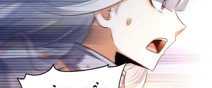 Thần Lan Kỳ Vực Vô Song Châu Chapter 1 - 215