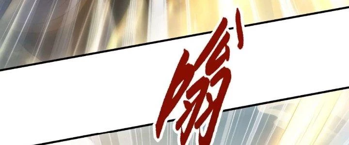 Thần Lan Kỳ Vực Vô Song Châu Chapter 1 - 222