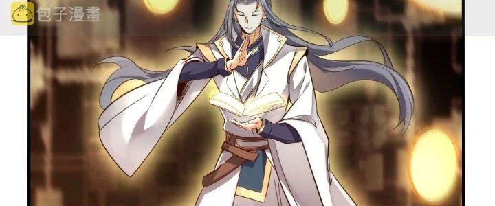 Thần Lan Kỳ Vực Vô Song Châu Chapter 1 - 280