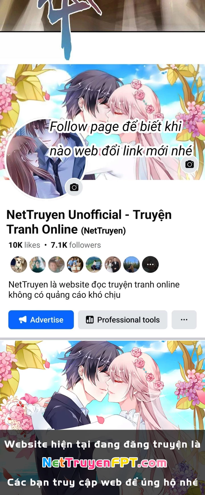 Thần Lan Kỳ Vực Vô Song Châu Chapter 1 - 309