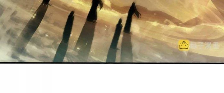 Thần Lan Kỳ Vực Vô Song Châu Chapter 2 - 4