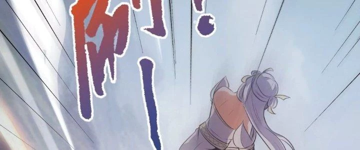 Thần Lan Kỳ Vực Vô Song Châu Chapter 2 - 18