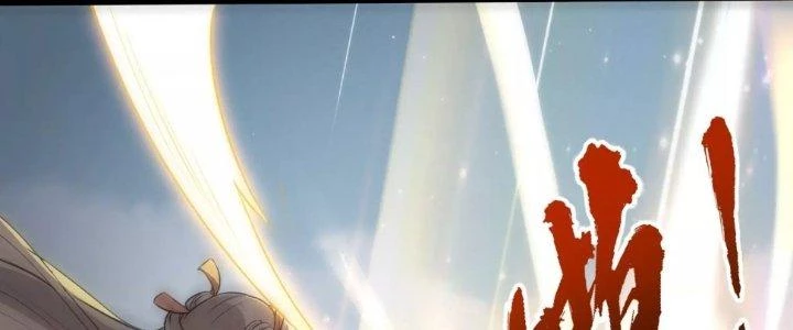 Thần Lan Kỳ Vực Vô Song Châu Chapter 2 - 34